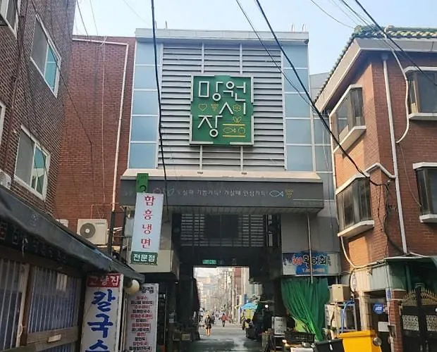 Hongdae Red Road 4 Beds, Near Mangwon & Sangsu 公寓 *